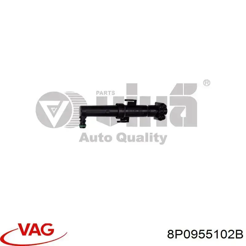 Форсунка омивача фари передньої, правої VAG 8P0955102B