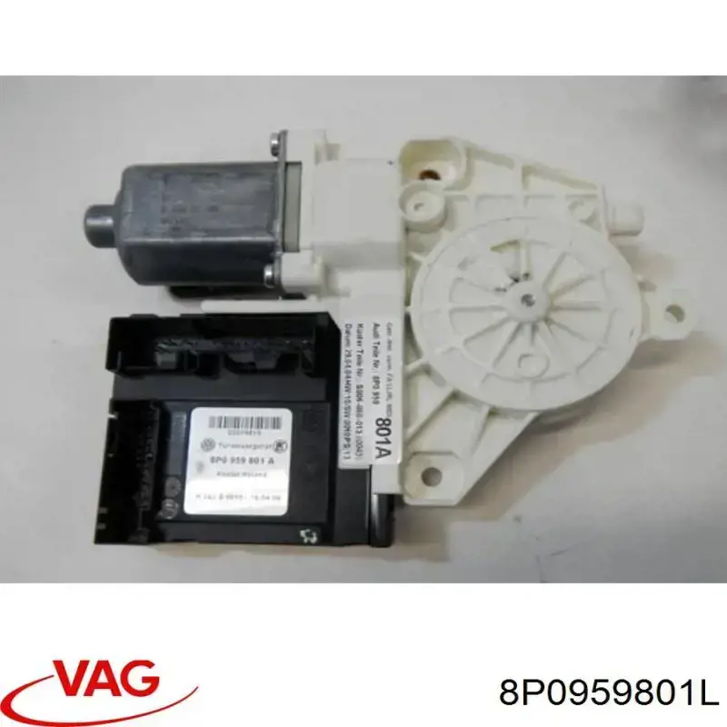  VAG 8P0959801L ціна, від 42.41 USD