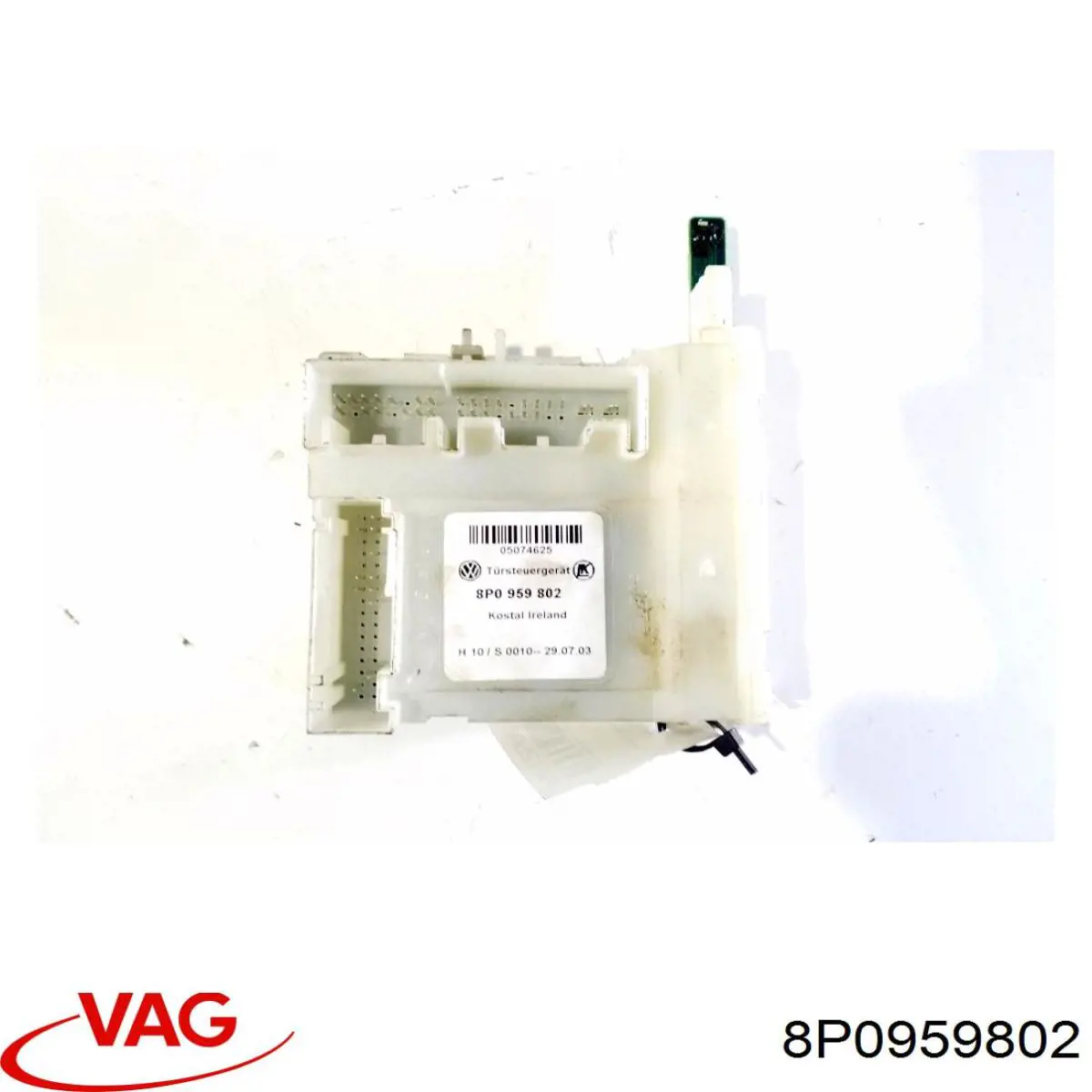  VAG 8P0959802 ціна, від 21.23 USD