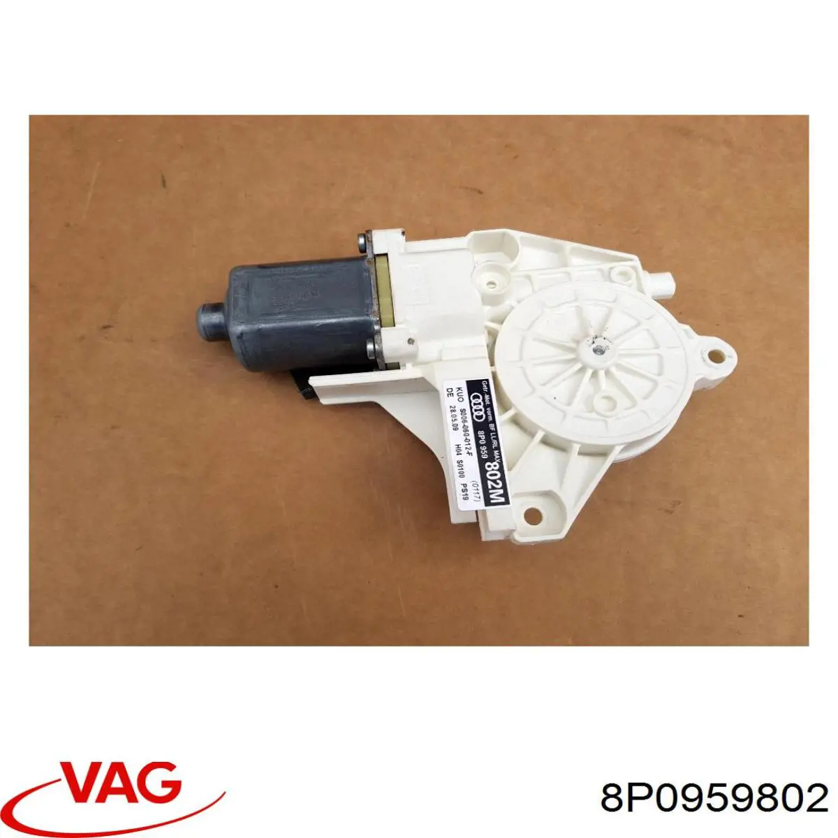 Купити 8P0959802 VAG 
