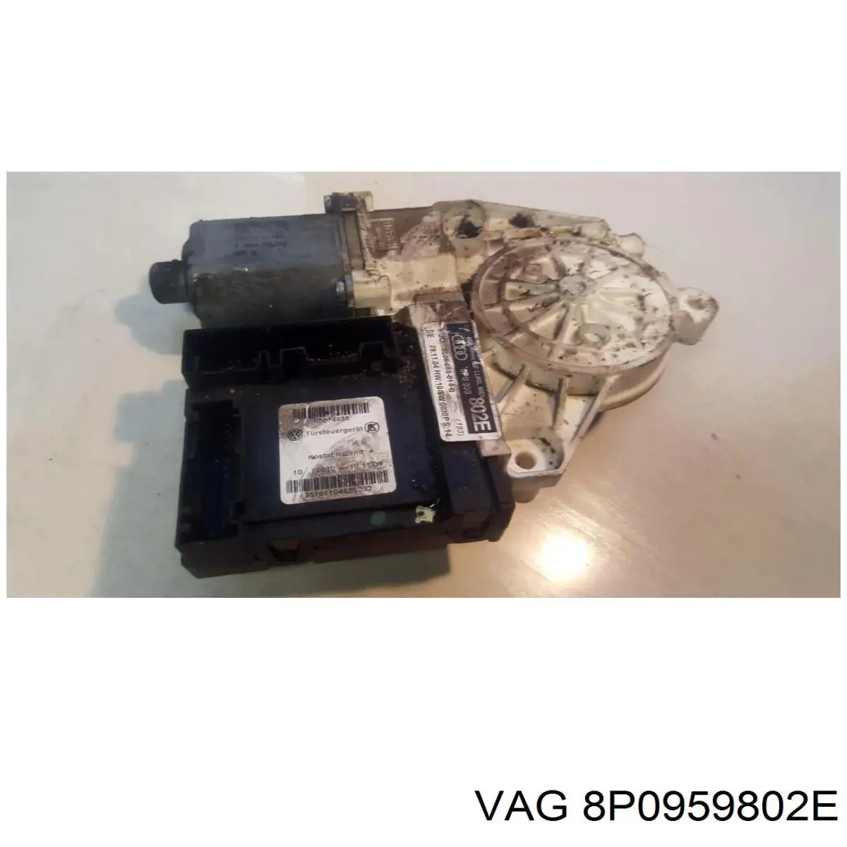  VAG 8P0959802E ціна, від 18.16 USD