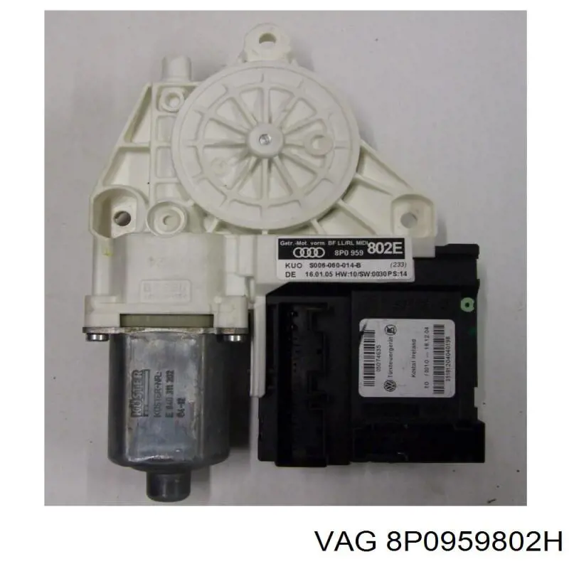  VAG 8P0959802H ціна, від 18.28 USD