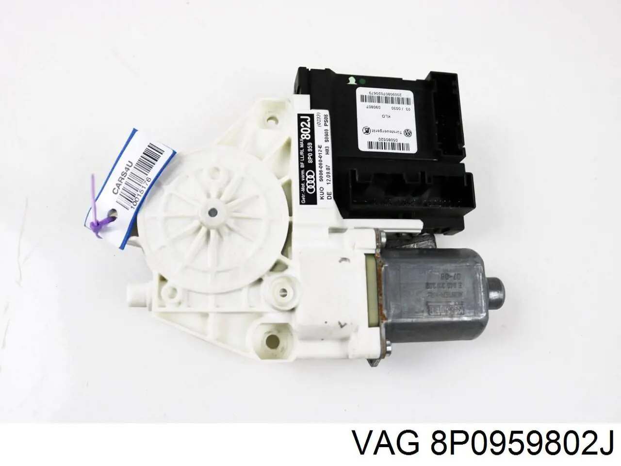  VAG 8P0959802M ціна, від 32.09 USD
