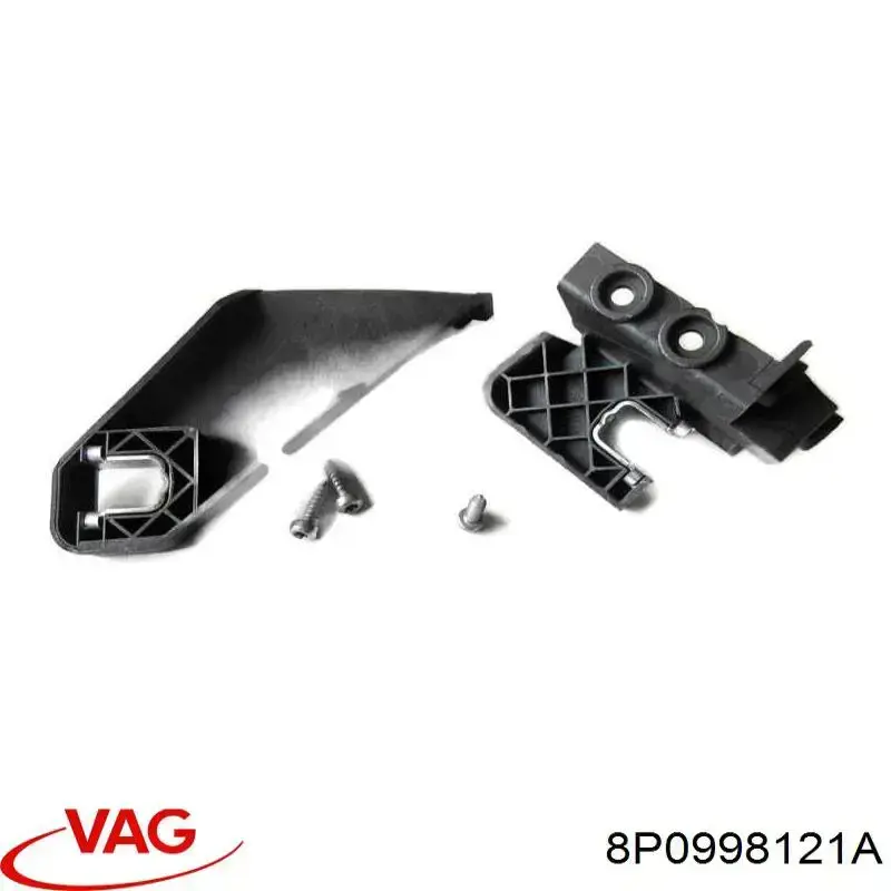 Кронштейн-адаптер кріплення фари передньої, лівої VAG 8P0998121A ціна, від 16.04 USD