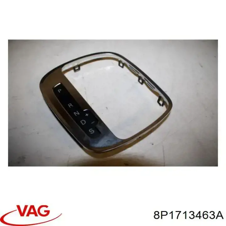  VAG 8P1713463A ціна, від 13.30 USD