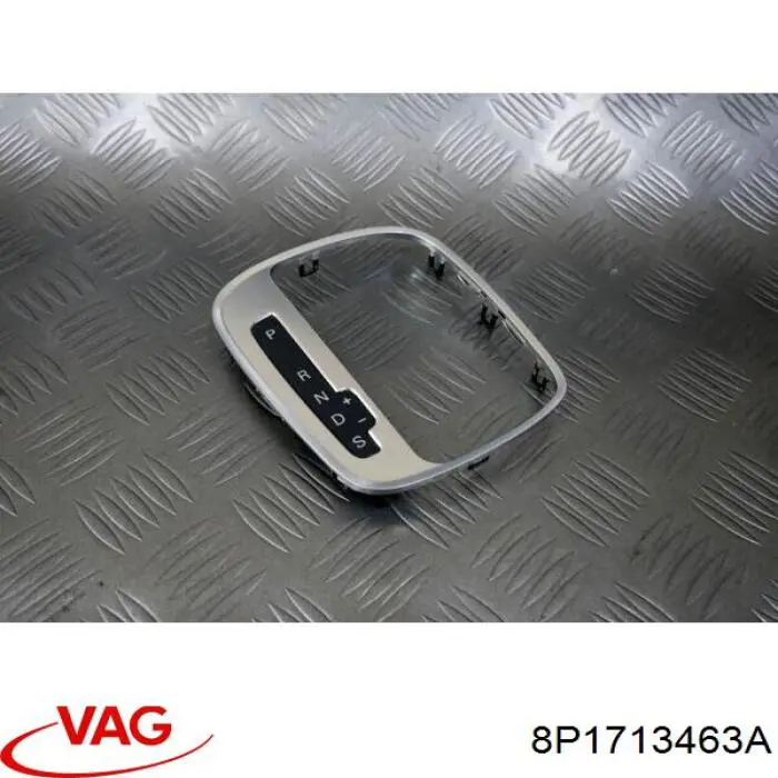Купити 8P1713463A VAG 