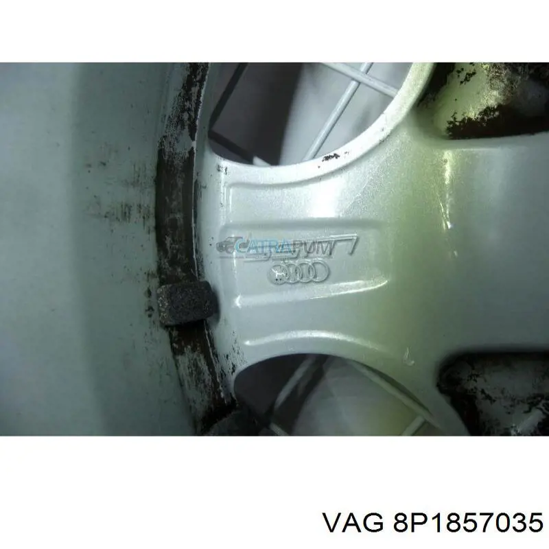 Купити 8P1857035 VAG 