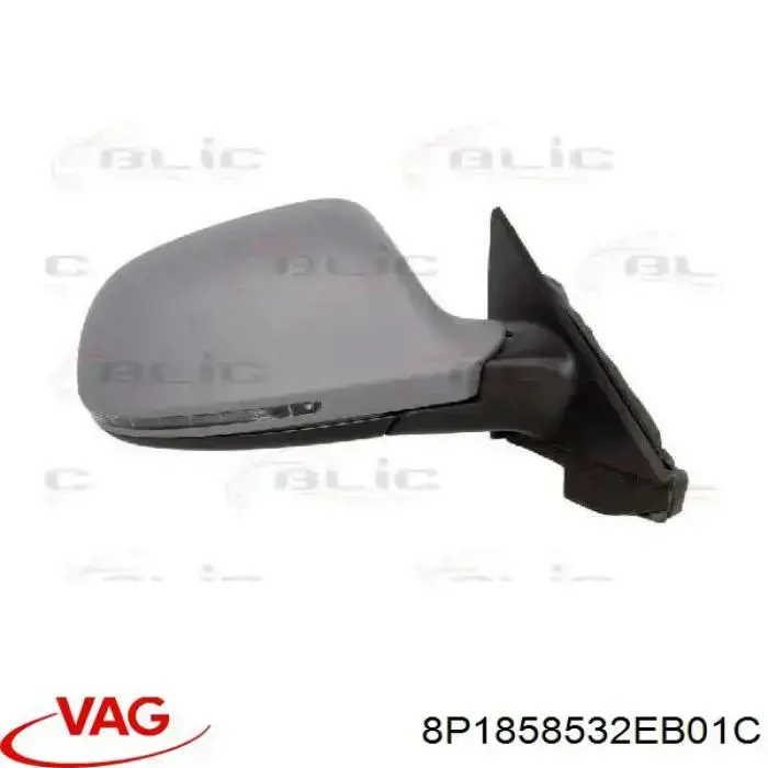 Купити 8P1858532EB01C VAG Дзеркало праве