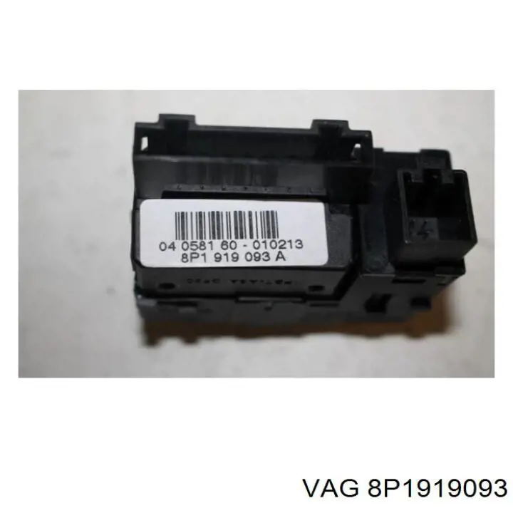  VAG 8P1919093 ціна, від 22.57 USD