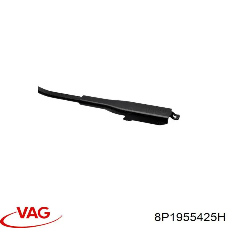 Щітка склоочисника лобового скла, водійська VAG 8P1955425H