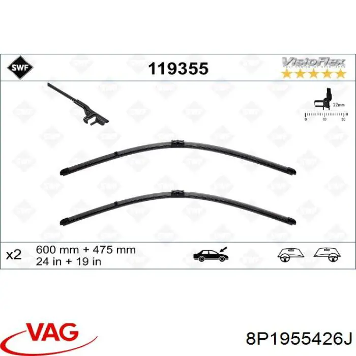 Купити 8P1955426J VAG Щітка-двірник лобового скла, пасажирська