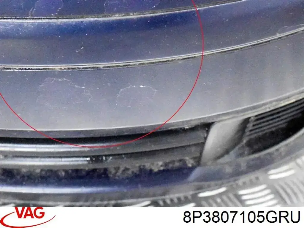 Бампер на авто FPS FP1203900 ціна, від 95.83 USD