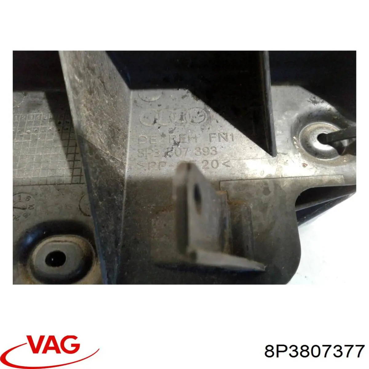 Купити 8P3807377B VAG Направляюча заднього бампера, ліва