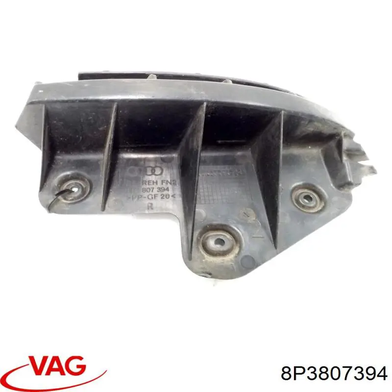 8P3807394 VAG Напрямна заднього бампера, права