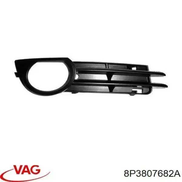 8P3807682A VAG заглушка/ решітка протитуманних фар бампера переднього, права