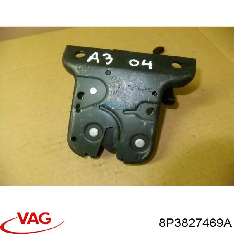 Купити 8P3827469A VAG 