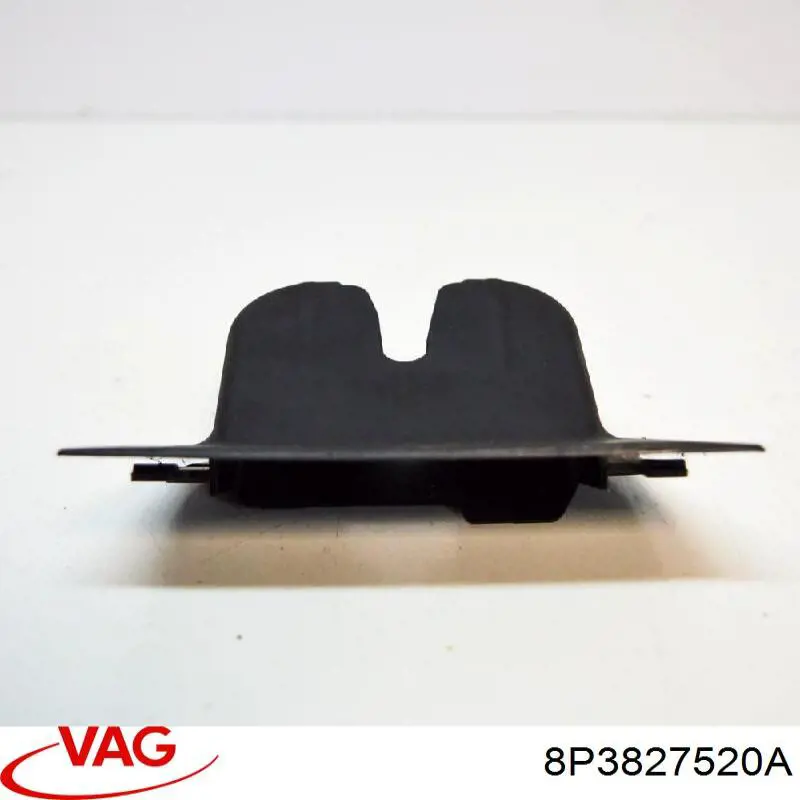 Купити 8P3827520A VAG 