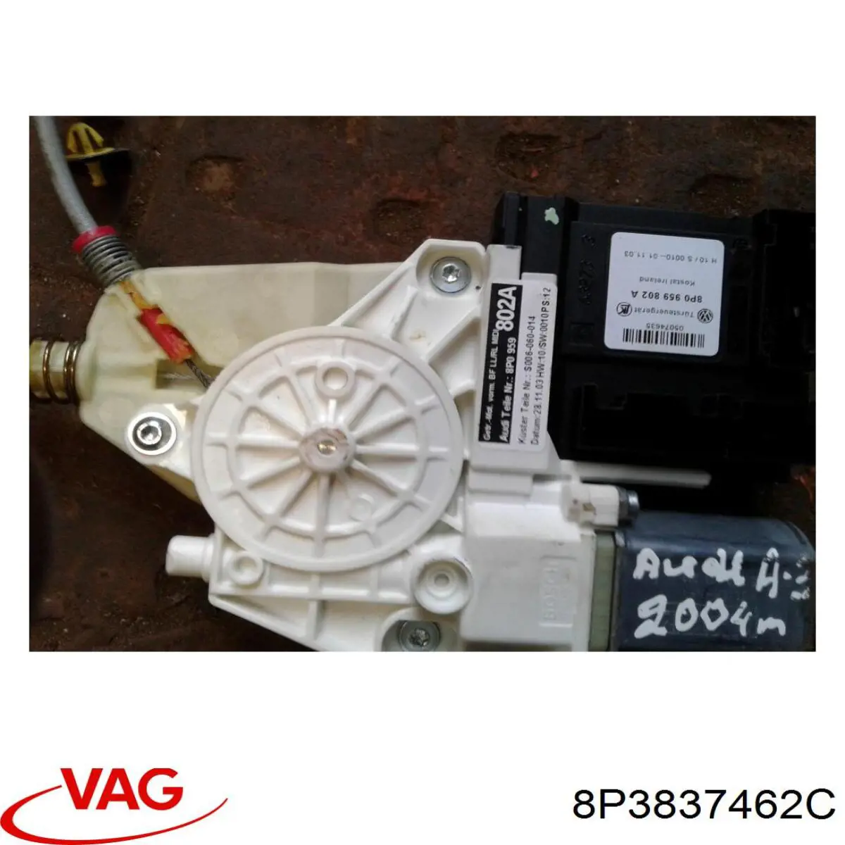 Купити 8P3837462C VAG Склопідйомник передньої правої двері