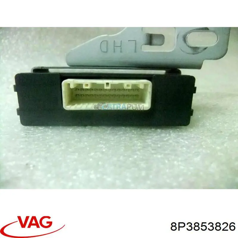  VAG 8P3853826 ціна, від 3.12 USD