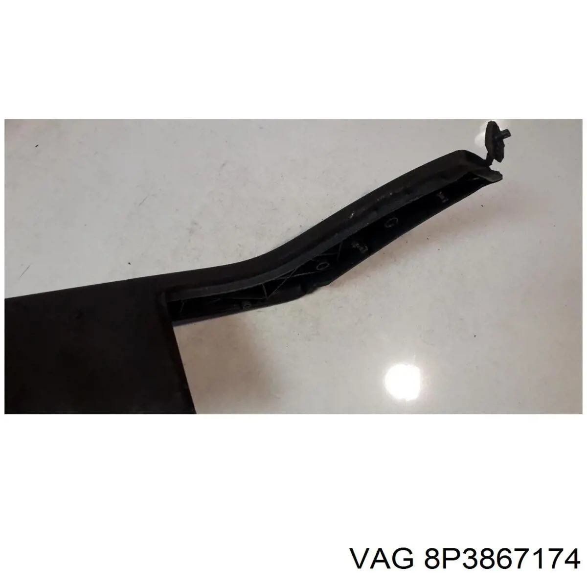  VAG 8P3867174 ціна, від 40.06 USD