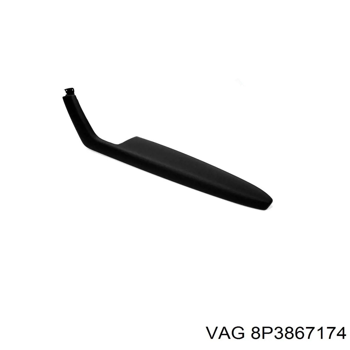 Купити 8P3867174 VAG 