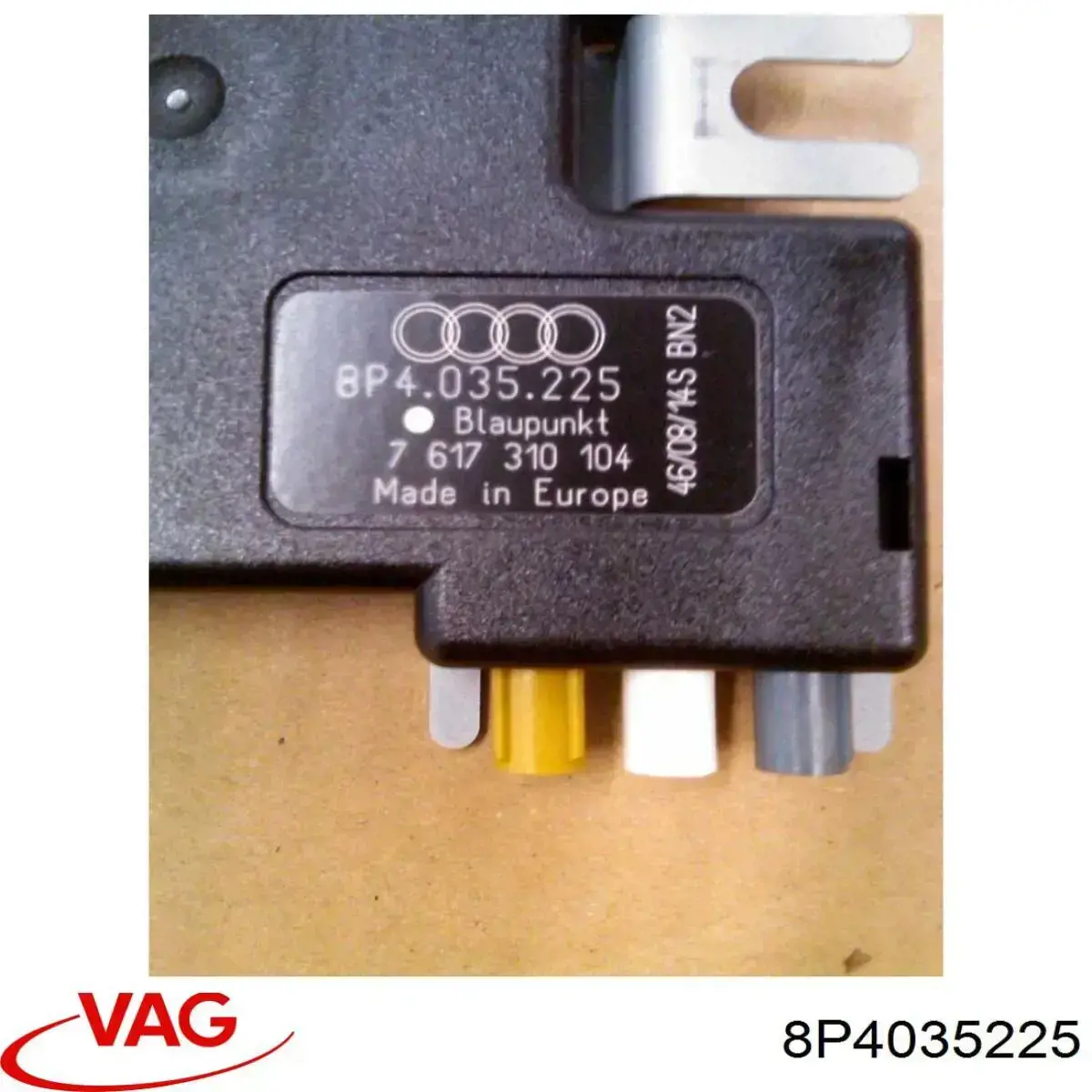Підсилювач сигналу антени VAG 8P4035225