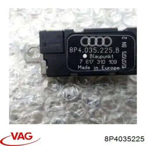 8P4035225 VAG Підсилювач сигналу антени