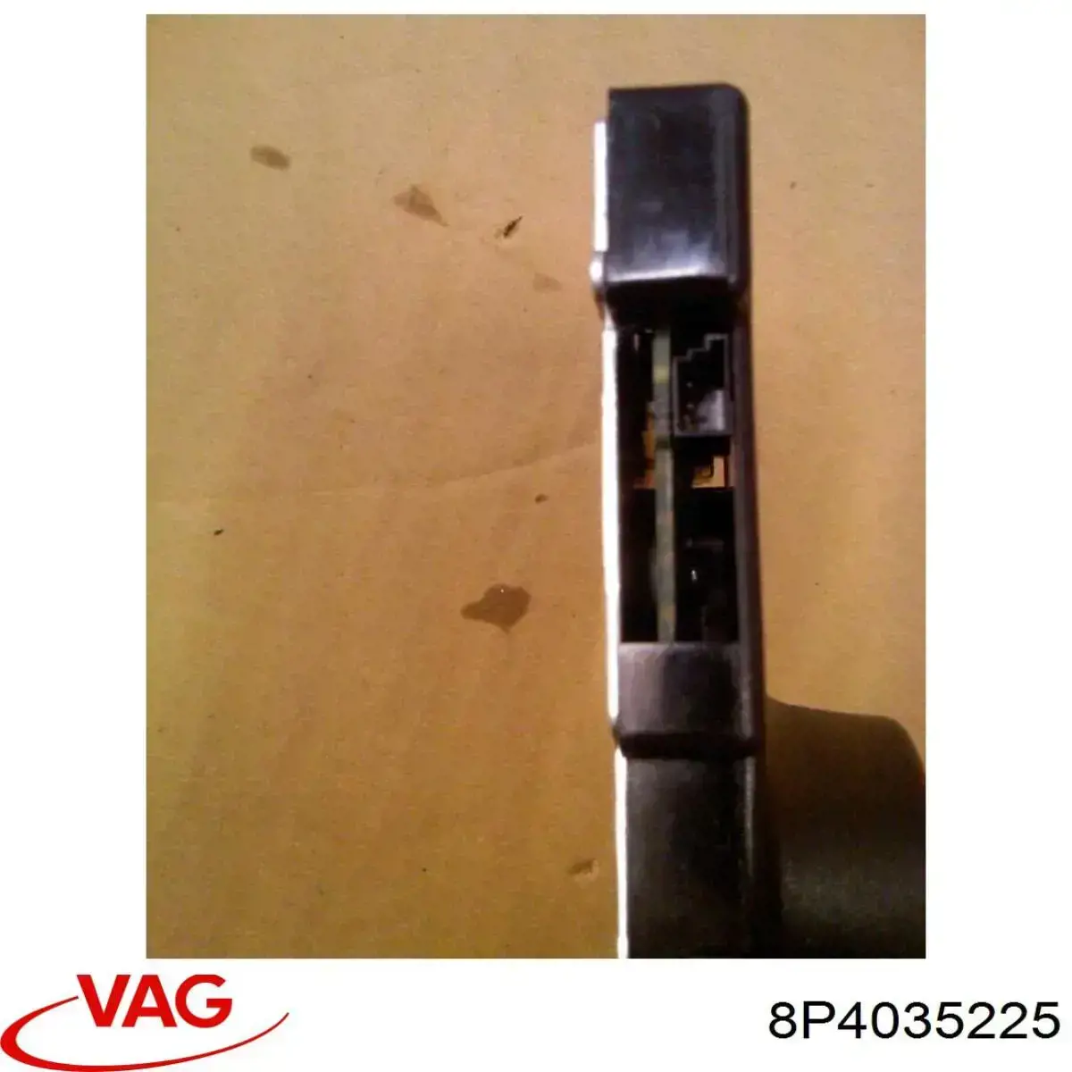 Підсилювач сигналу антени VAG 8P4035225 ціна, від 17.14 USD