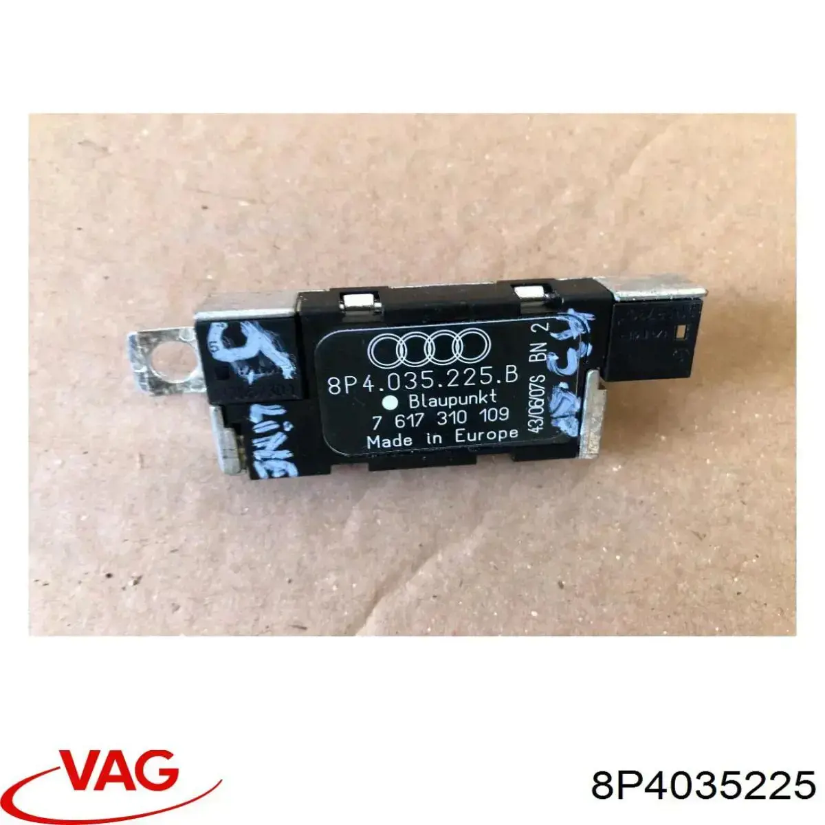 8P4035225 VAG Підсилювач сигналу антени