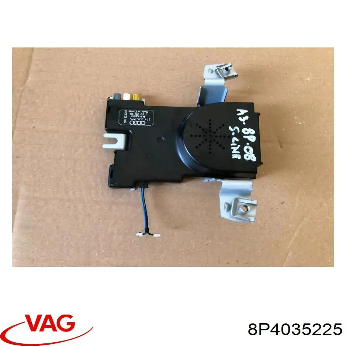 Підсилювач сигналу антени VAG 8P4035225 ціна, від 17.14 USD