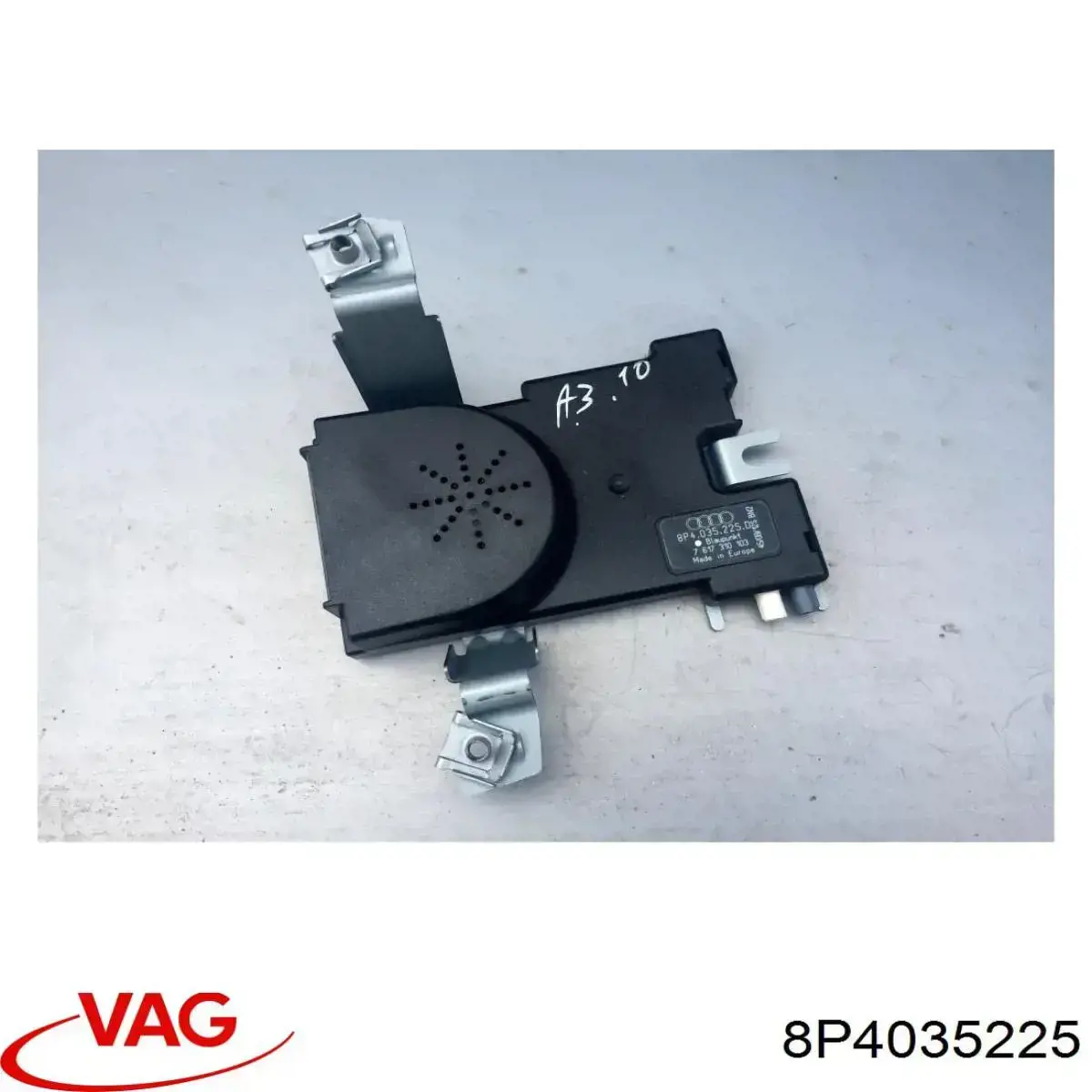 Купити 8P4035225 VAG Підсилювач сигналу антени