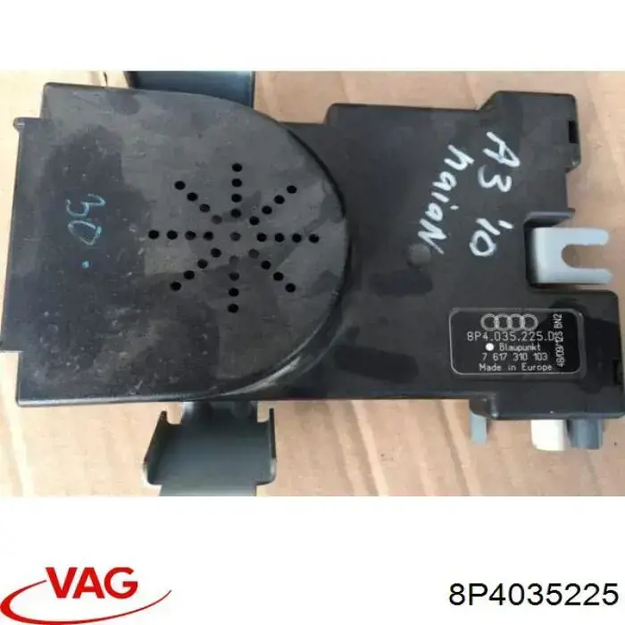 Підсилювач сигналу антени 8P4035225 VAG