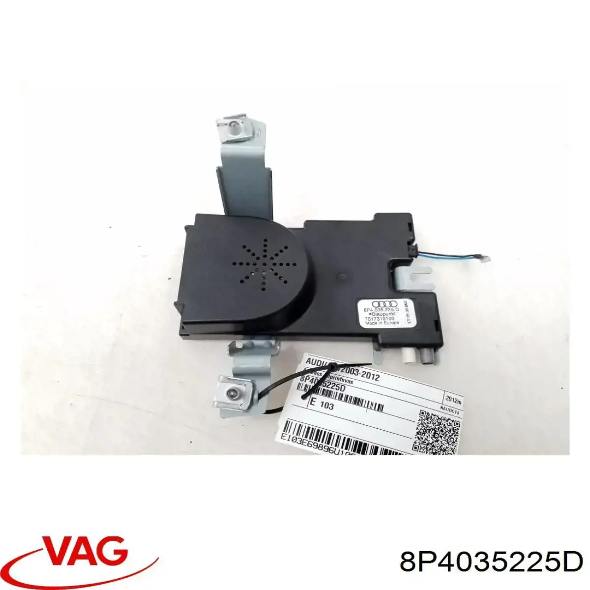 8P4035225D VAG Підсилювач сигналу антени