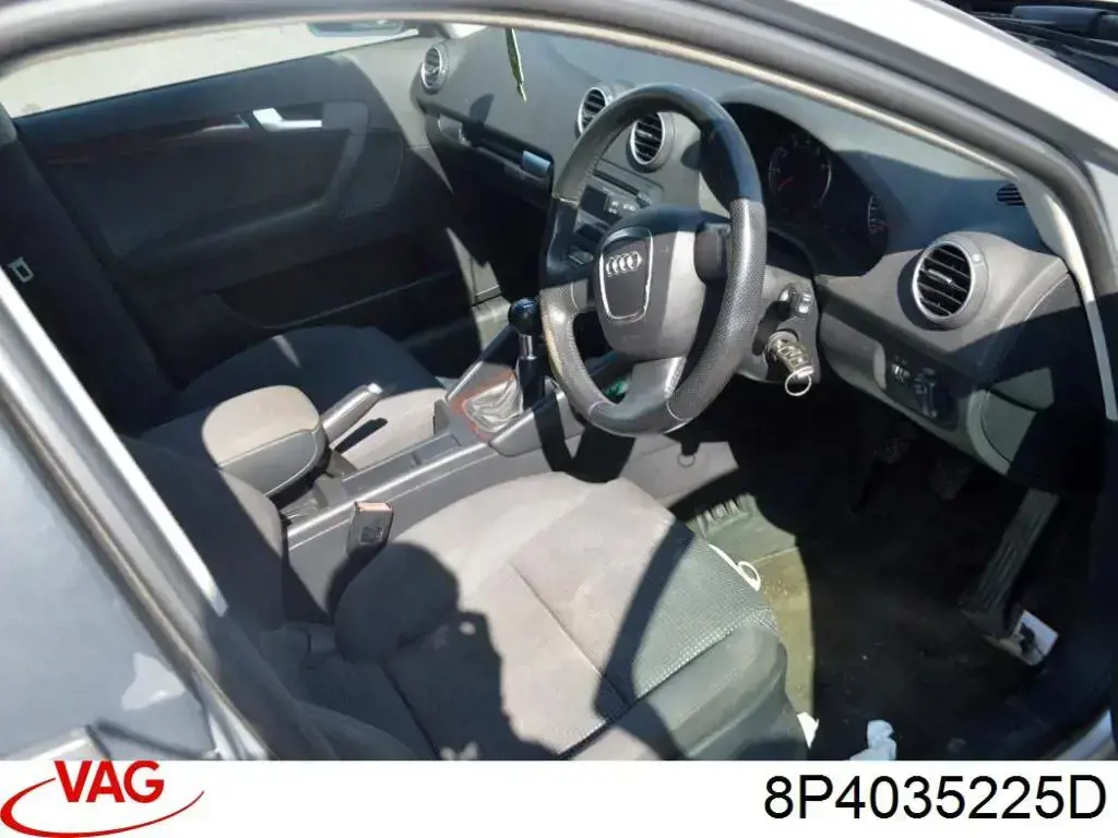 Купити 8P4035225D VAG Підсилювач сигналу антени