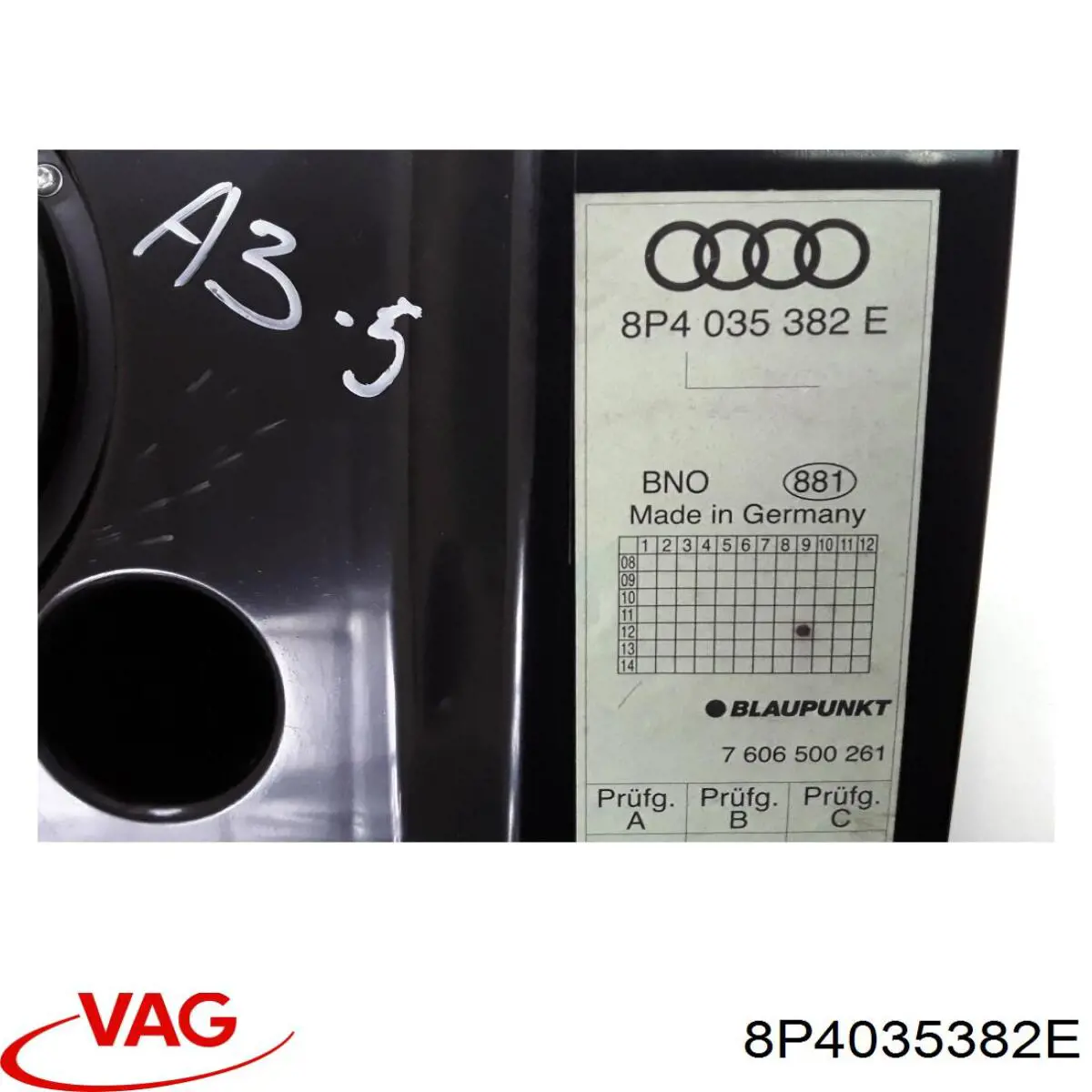Сабвуфер VAG 8P4035382 ціна, від 29.28 USD