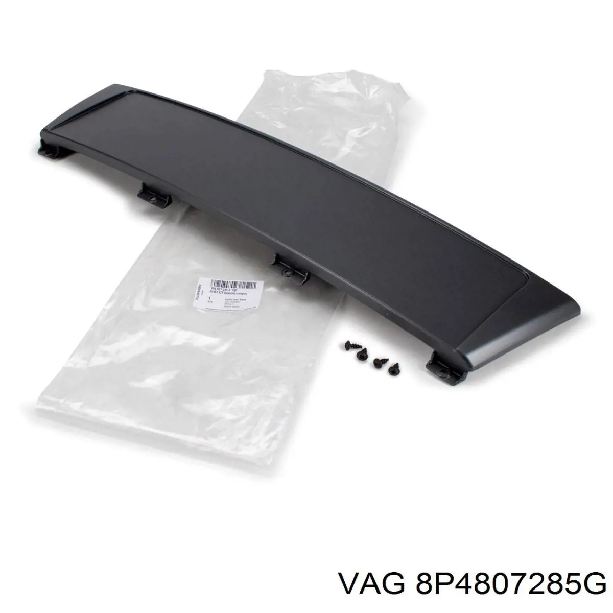  VAG 8P4807285G ціна, від 25.34 USD