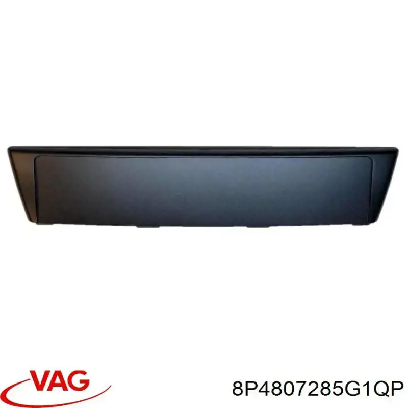  VAG 8P4807285G1QP ціна, від 154.03 USD