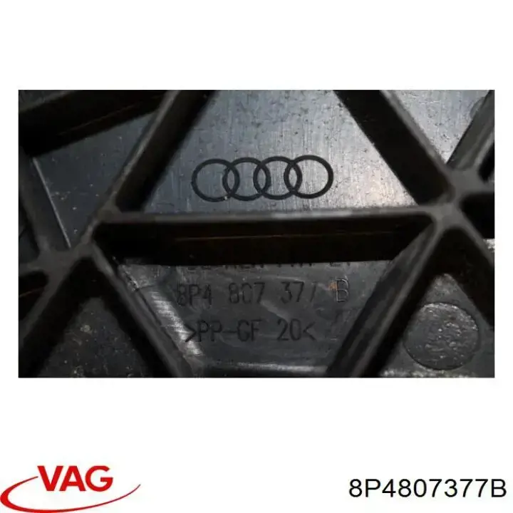 Купити 8P4807377B VAG Кріплення бамера ліве