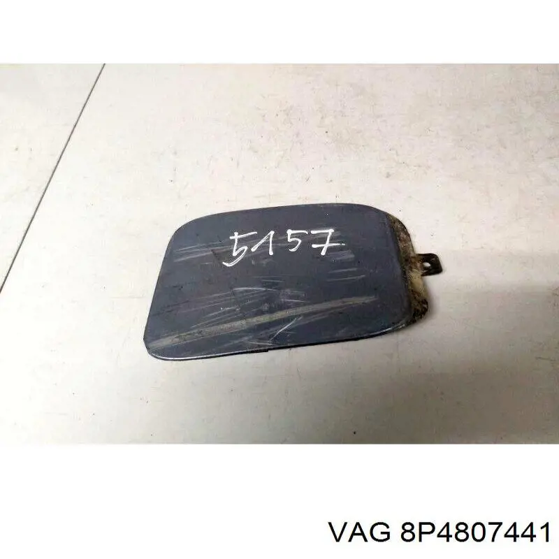 Заглушка бампера буксирувального гака, задня VAG 8P4807441 ціна, від 17.66 USD