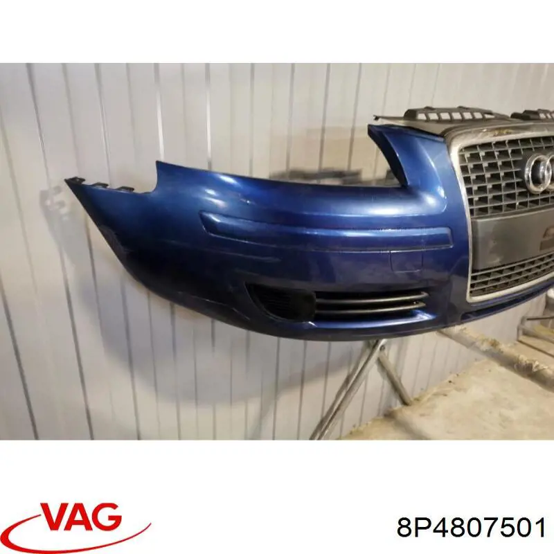  VAG 8P4807501B ціна, від 22.80 USD