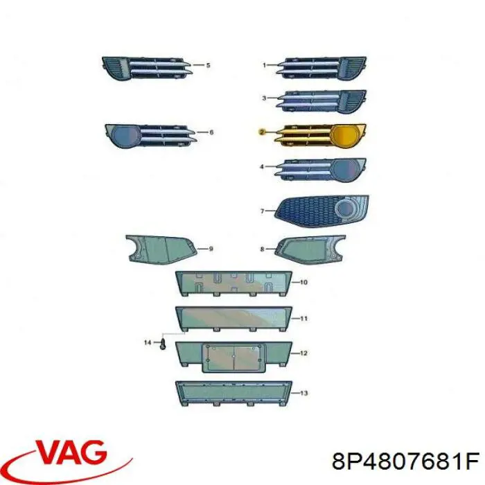 Купити 8P4807681F VAG 