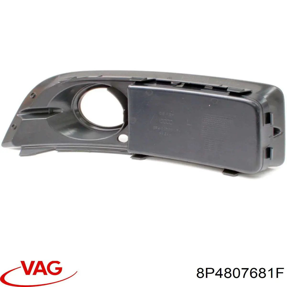  VAG 8P4807681F ціна, від 67.57 USD