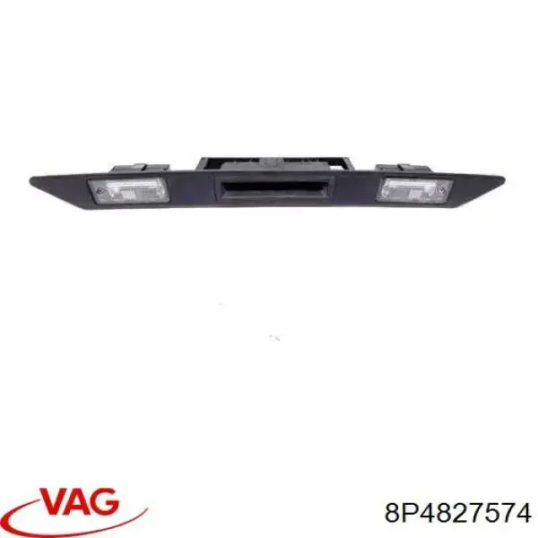 Купити 8P4827574 VAG Накладка на багажник