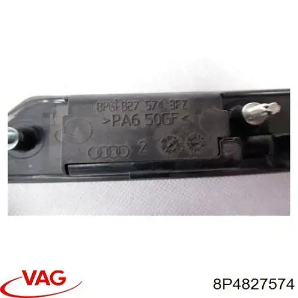 8P4827574 VAG накладка кришки багажника