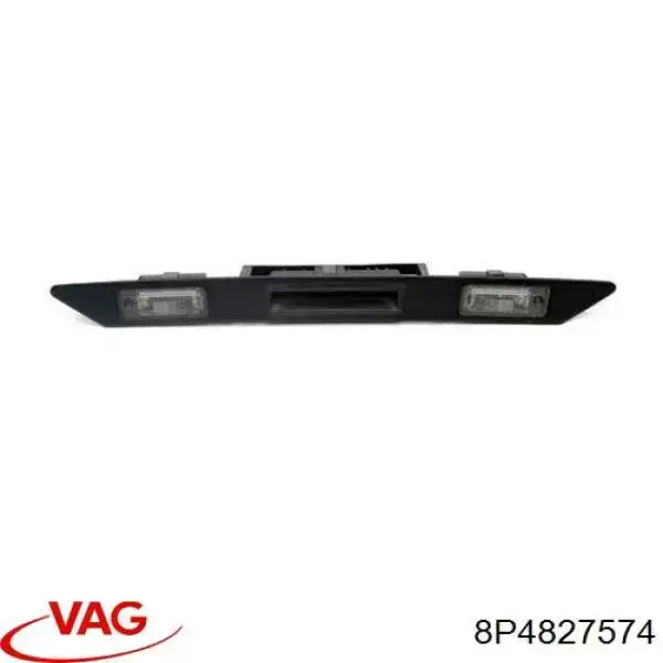 Купити 8P4827574 VAG Накладка на багажник