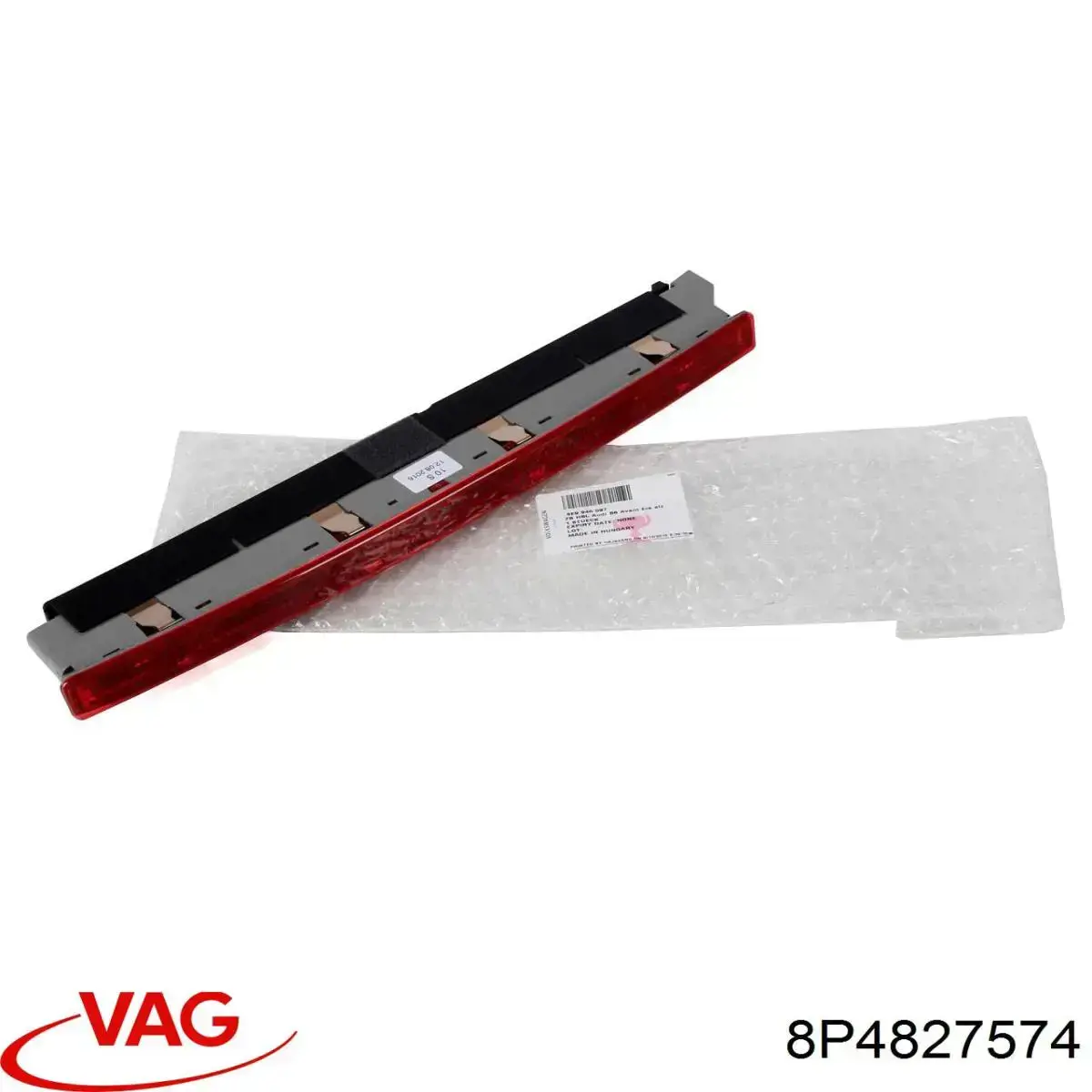 Накладка двері багажника VAG 8P4827574 ціна, від 44.34 USD