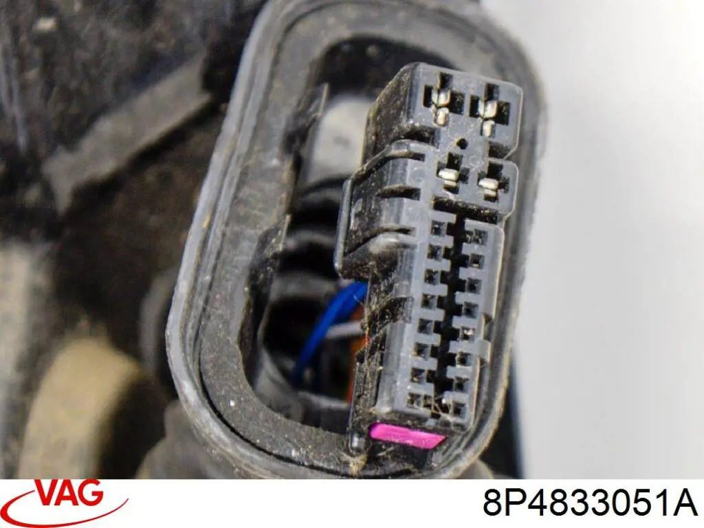 Двері задні VAG 8P4833051A ціна, від 300.90 USD