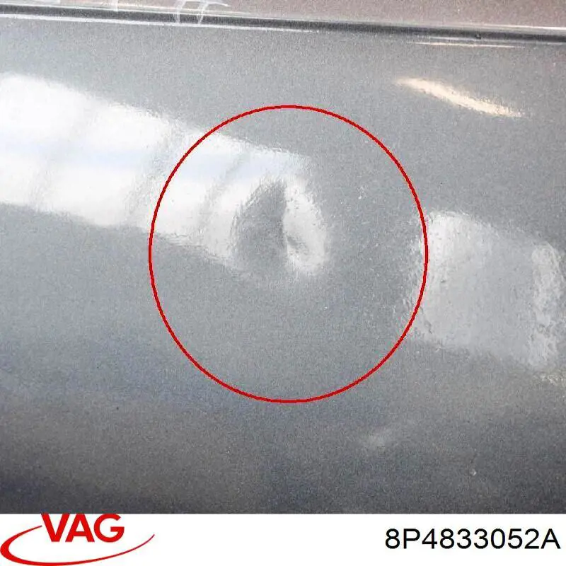 Двері задні, праві 8V4833052F VAG