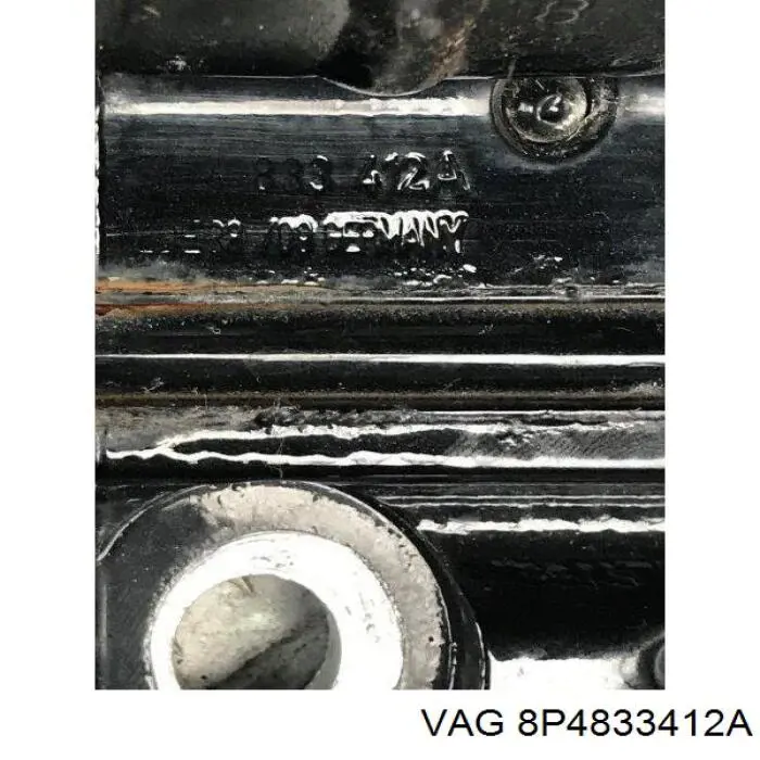 Петля задніх дверей, правих VAG 8P4833412A ціна, від 34.27 USD