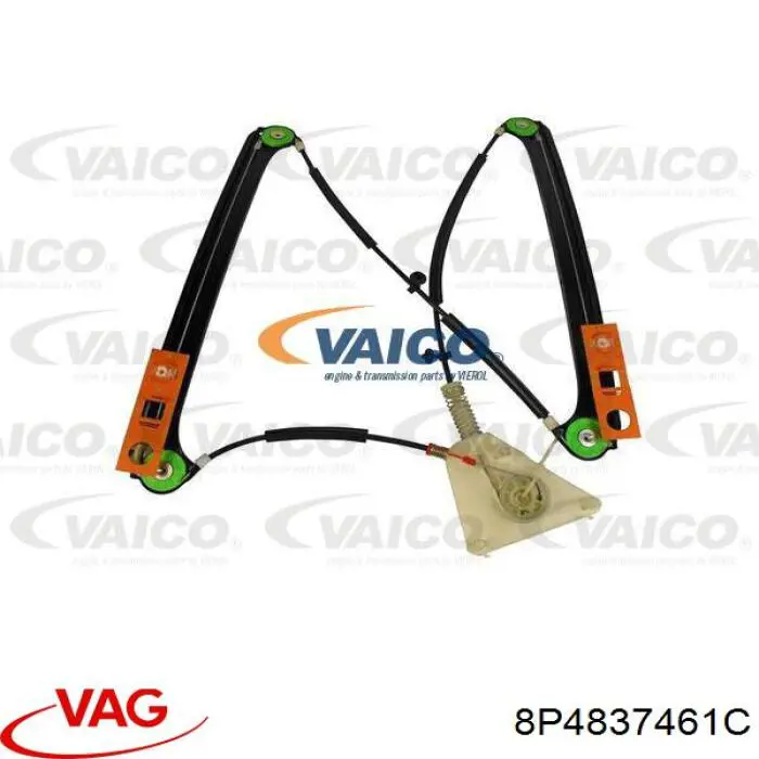 Склопідйомник з електродвигуном VAG 8P4837461C ціна, від 24.71 USD